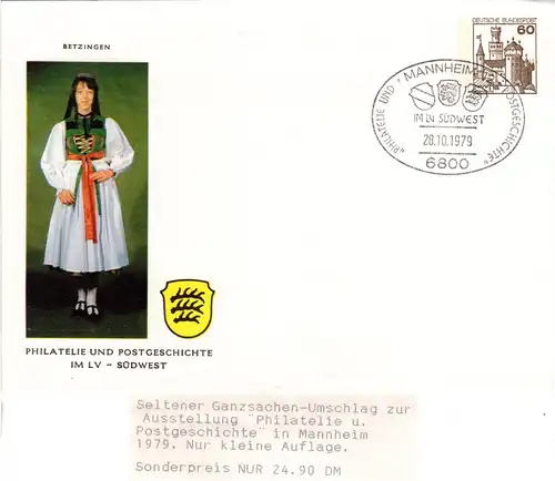 BRD 1979, 60 Pf. Privat Ganzsache Brief zur Briefmarkenausstellung in Mannheim