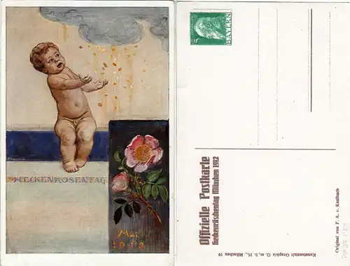 Bayern PP 27 C54, ungebr. Privat Ganzsache Heckenrosentag München 1912