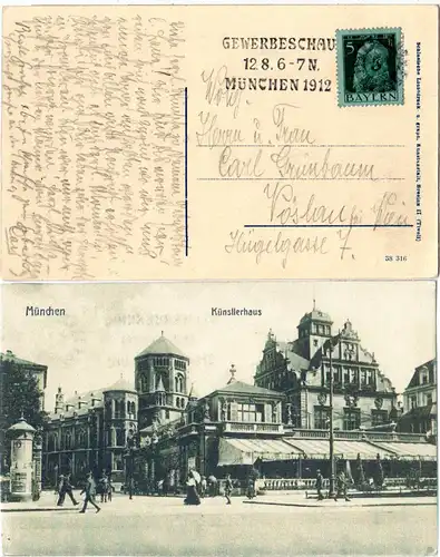 Bayern 1912, Maschinen Sonderstpl. München Gewerbeschau m. auf AK Künstlerhaus