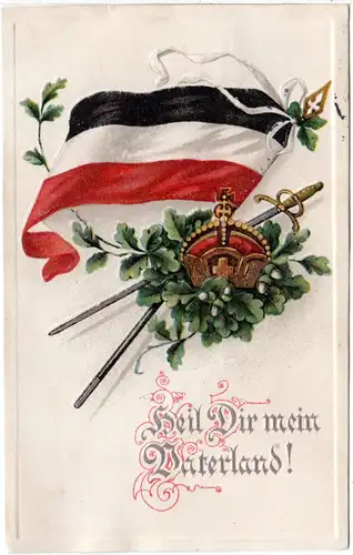 WK I, Heil mit dir mein Vaterland, 1916 gebr. patriotische Präge Farb-AK