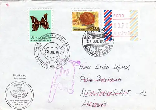 Papua/Australien Kombi-Frankatur auf Luftpost Brief m. turtle Briefmarke