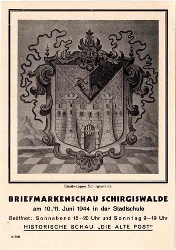 Briefmarkenschau Schirgiswalde 1944, ungebr. sw-AK m. Stadtwappen