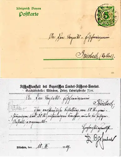 Bayern 1909, 5 Pf. Ganzsache m. Zudruck d. Bay. Landes Fischerei Vereins München
