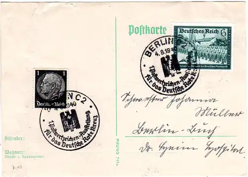 DR 1940, Karte m. Sonderstpl. 1. Postwertzeichen Ausstellung f.d. Dt. Rote Kreuz