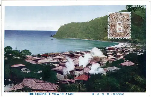 Japan, view of ATAMI, ungebr. Farb-AK. 