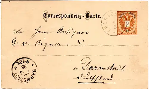 Österreich 1886, Oberösterreich-K1 EBERSCHWANG auf Ganzsache v. Hohenzell