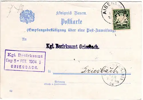 Bayern 1904, K1 AIGEN a. INN auf Empfangsbestätigung über Postanweisung m. 5 Pf.
