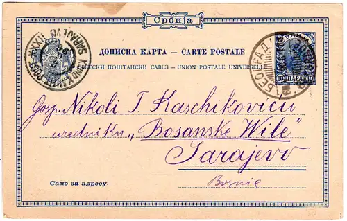 Serbien 1896, 10 Pa. Ganzsache v. Beograd n. Sarajevo, Bosnien