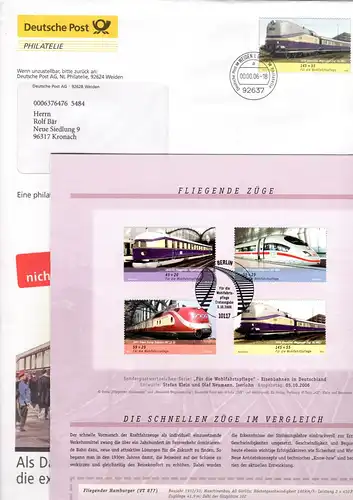BRD 2560/63, Eisenbahn, Sonderfaltblatt d. Dt. Post in Sonder Ganzsache Brief