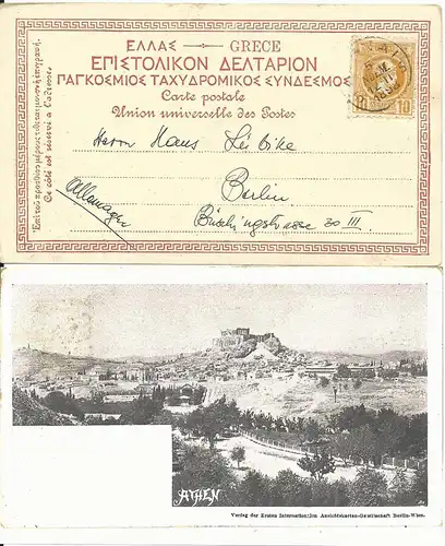 Griechenland 1898, 10 L. Kl. Hermes auf AK v. Athen