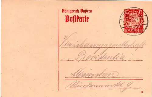 Bayern 1919, Stegstpl. SESSLACH *b* auf Ganzsache. Nicht bei Helbig gelistet!