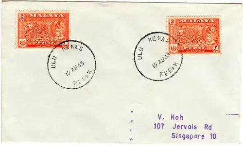 Malaya 1963, MeF 2x2 C. Pineapples auf Brief v. ULU KENAS PERAK n.Singapore