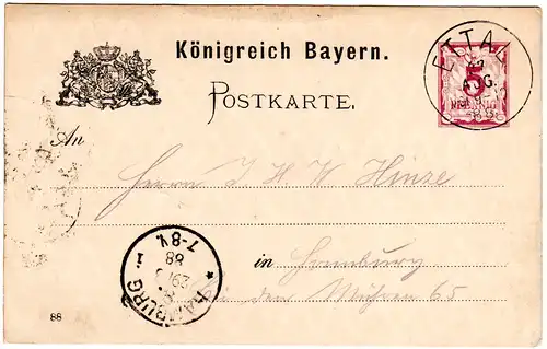 Bayern 1888, ETTAL, klarer K1 auf 5 Pf. Ganzsache m. Absender v. Oberammergau