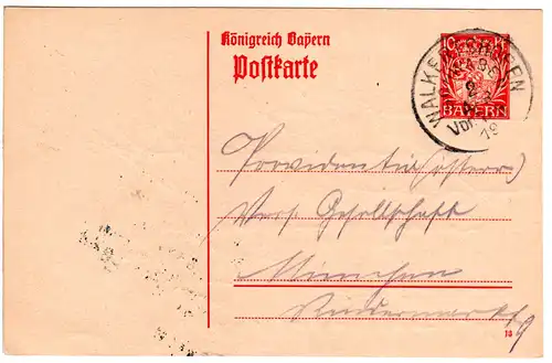 Bayern 1919, Walkertshofen Schwaben, klarer K1 auf 10 Pf. Ganzsache 