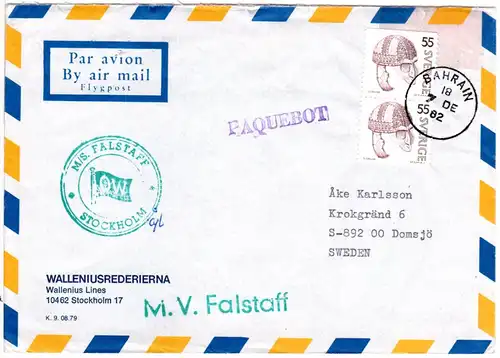 Schweden 1982, Paar 55 öre auf M/S FALSTAFF Schiffspost Brief m PAQEUBOT BAHRAIN