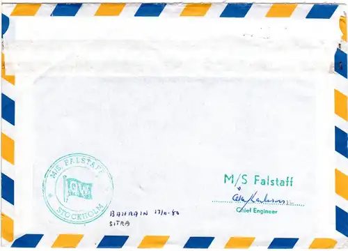 Schweden 1982, Paar 55 öre auf M/S FALSTAFF Schiffspost Brief m PAQEUBOT BAHRAIN