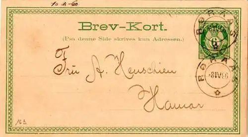 Norwegen P 11, 6 öre Ganzsache m. klarem Stpl. RÖRAAS u. in guter Erhaltung