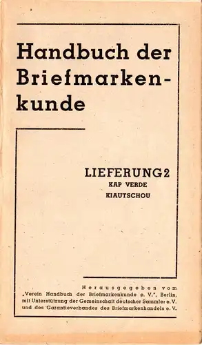 Kap Verde, Neues Handbuch lose Seiten 129-157 (2. Lieferung) komplett.