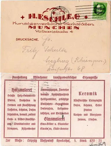 München, Ausstellung H. Heschle&Co, Kunstgewerbl. Werkstätten, 1919 gebr. Karte