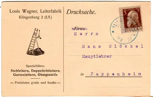Bayern 1912, EF 3 Pf. Type I auf Firmen Drucksache Karte v. KLINGENBERG 2