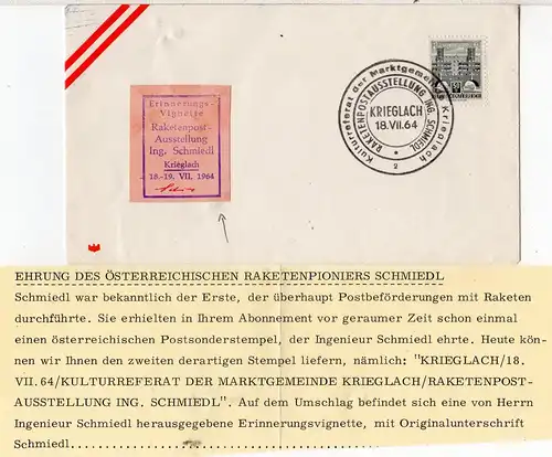 Österreich 1964, Brief zur Raketenpost Ausstellung KRIEGLACH m. Sonderstempel
