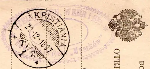 Russland 1897, 4 Kop. Ganzsache v. Myszkow, Polen n. Norwegen m. Chra. TUR Stpl.