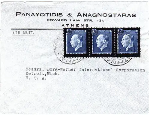 Griechenland 1947, MeF 3x 600/8 Dr. auf Luftpost Brief v. Athen n. USA