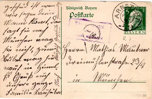 Bayern 1913, Reservestempel ARNSTORF R auf Ganzsache m. Posthilfstellenstempel