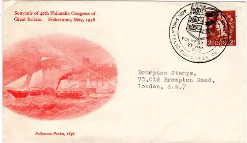 GB 1958, souvenir cover of Folkestone 40th Philatelic Congress of GB