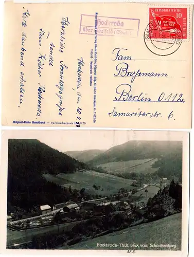 DDR 1958, Landpost Stpl. HOCKERODA über Saalfeld auf sw-AK m. 10 Pf. 