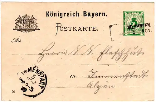 Bayern 1897, L2-Aushilfstempel VILSHOFEN klar auf 5 Pf. Ganzsache n. Immenstadt