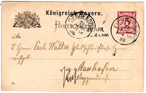 Bayern 1888, Aushilfstempel. LANDAU a.Isar auf Ganzsache v. K1 EICHENDORF
