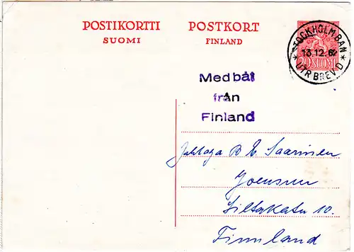 Finnland 1962, Med Bat Fran Finland u. Stockholm auf Schiffspost Ganzsache