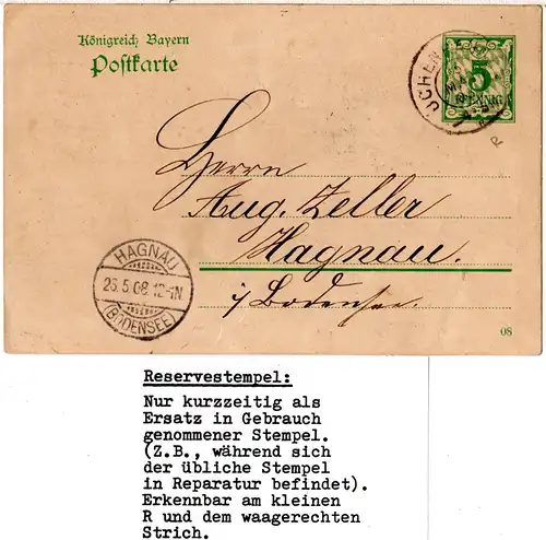 Bayern 1908, Reserve-Stpl. K2 ICHENHAUSEN R auf 5 Pf. Ganzsache n. Hagnau