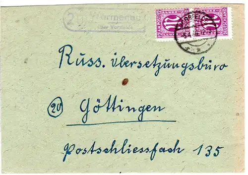 AM-Post 1946, Landpost Stpl. 20 WARMENAU über Vorsfelde auf Brief m. 2x12 Pf. 