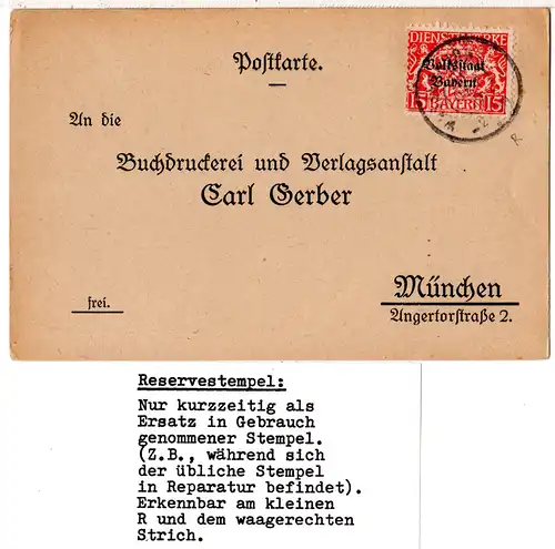 Bayern 1919, Reservestempel WASSERBURG R auf Karte m. 15 Pf. Dienstmarke.