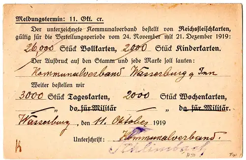 Bayern 1919, Reservestempel WASSERBURG R auf Karte m. 15 Pf. Dienstmarke.