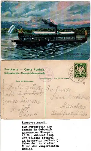 Bayern 1907, Reservestempel STARNBERG R auf AK m. 5 Pf. u. Dampfer Bavaria