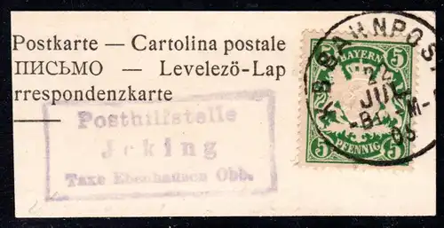 Bayern 1905, Posthilfstelle JCKING Taxe Ebenhausen auf Briefstück m. 5 Pf.