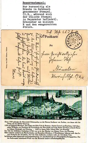 Bayern 1917, Reservestempel ASCHAU b. PRIEN R auf Feldpost sw-AK