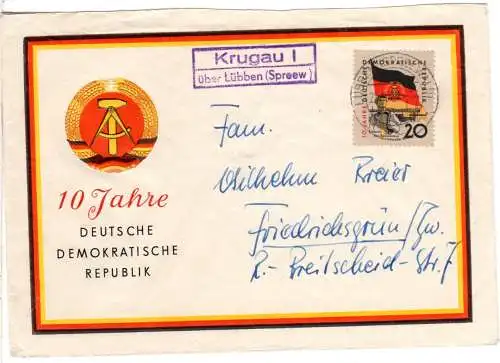 DDR 1958, Landpost Stpl. KRUGAU I über Lübben auf Jubiläums Brief m. 20 Pf.