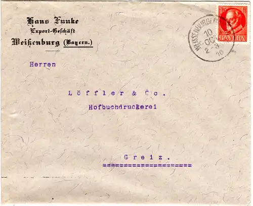 Bayern 1916, 15 Pf. auf Firmen Brief v. WEISSENBURG