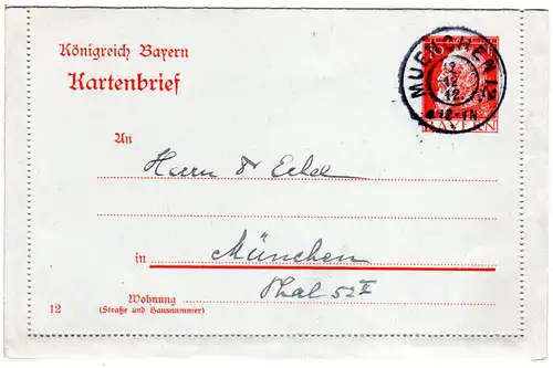 Bayern, Datumskuriosum im Stempel München 12. 12.12.12. 12-1N. auf Kartenbrief