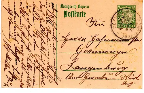 Bayern 1918, Bahnpost K2 RÖTTINGEN OCHSENFURT Kurs I auf 7 1/2 Pf. Ganzsache