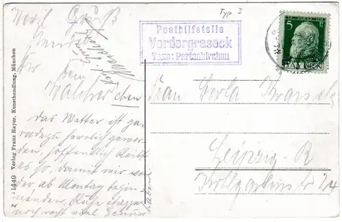Bayern 1911, Posthilfstelle VORDERGRASECK Taxe Partenkirchen auf AK m. 5 Pf.