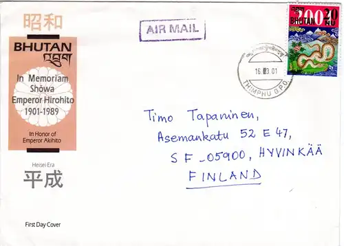 Bhutan 2001, 20 nu. Snake Year m. Schlang auf FDC m. Luftpost n. Finnland