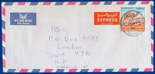 Kuwait, 350 F. camel single-franking on express airmail-cover to GB. #S488