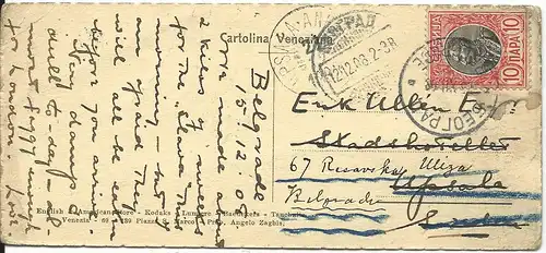 Serbien 1908, 10 P. auf Postkarte v. Belgrad n. Schweden. Destination!