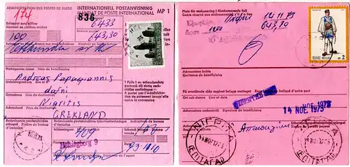Schweden 1973, 3,50 Kr. auf Internat. Postanweisung m. rücks. Griechenland 2 Dr.