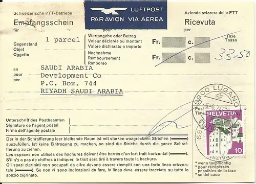 Schweiz 1974, 10 C. auf Recepisse f. Luftpost Paket v. Lugano n. Saudi Arabien